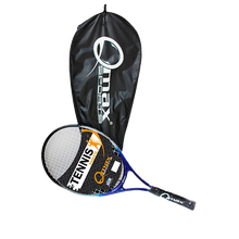 Cargar imagen en el visor de la galería, Raqueta Tenis Junior QMAX
